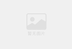 黑糯米酒